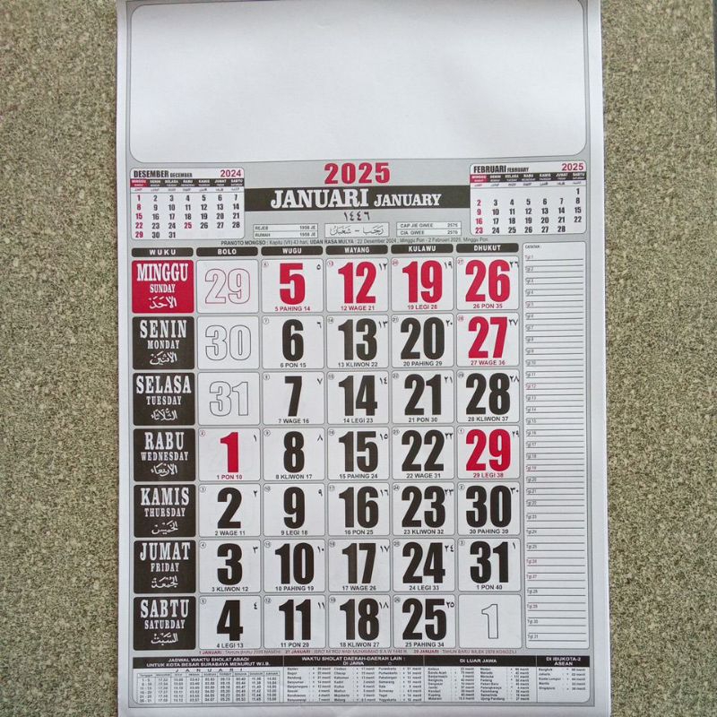 

Kalender Dinding Ukuran 32 x 48 cm