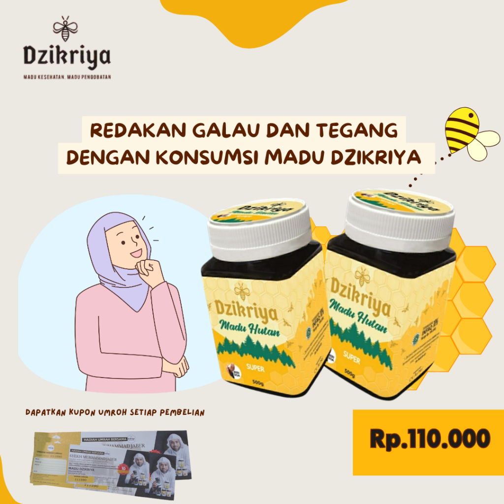 

Dzikriya Madu Herbal Super Manis/Hitam Pahit 500gram