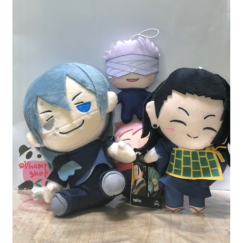 Jujutsu Kaisen Mahito & Geto Nuigurumi Taito, Gojo SEGA, Fuwa s Yuuji official merch keychain anime 