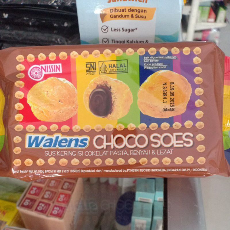 

Wallens choco soes nissin