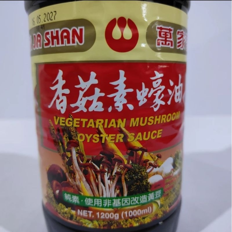 

RB Wan Ja Shan Saus Tiram Vegetarian Mushroom Oyster Sauce 1L - WJS Vege