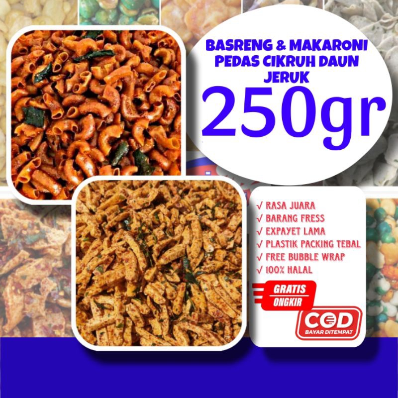 

makaroni bantat pedas 250gr / basreng pedas/ pedas cikruh daun jeruk / aneka snack