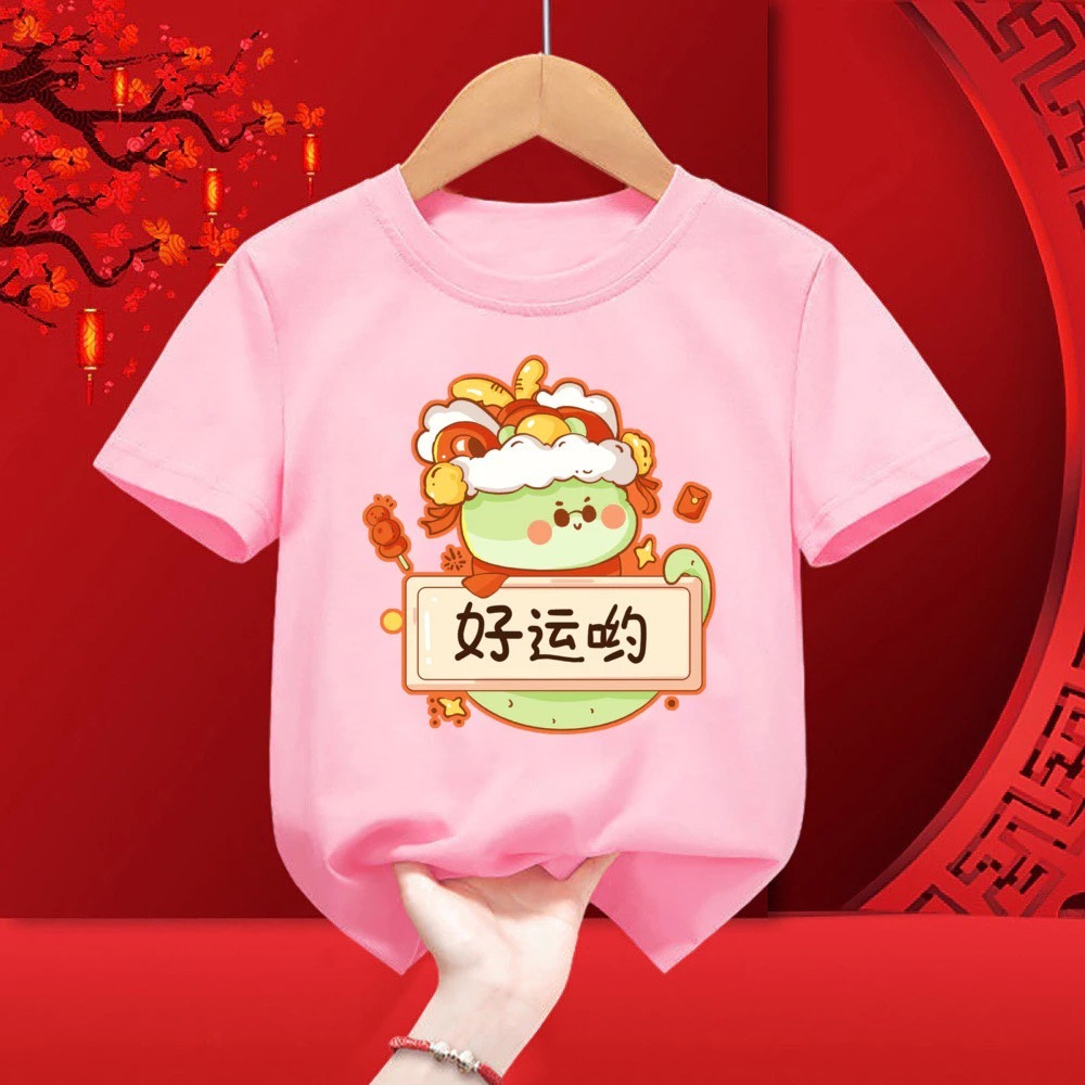 Kaos Imlek Sincia Chinese New Year 2025 ULAR HIJAU GEMOY BOBOHO