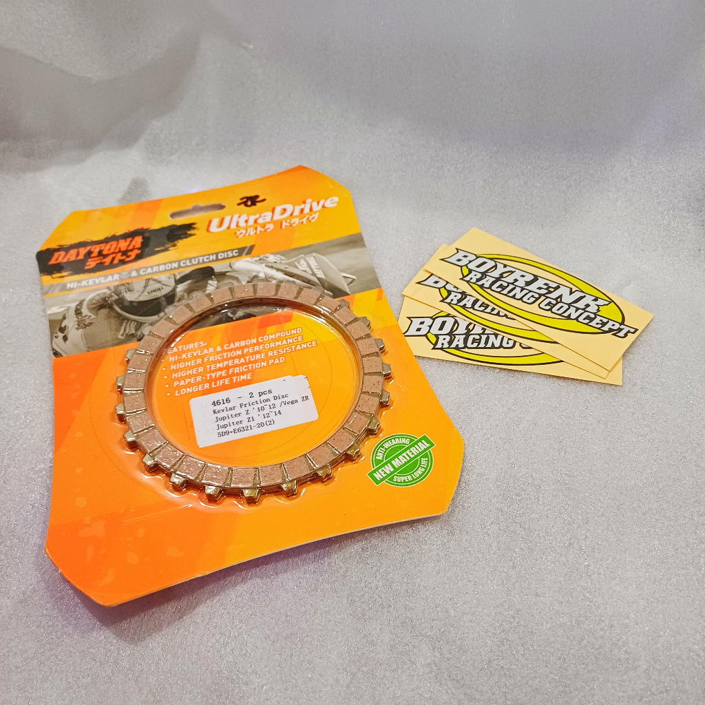 KAMPAS KOPLING RACING DAYTONA VEGA ZR 5D9-BOYRENK