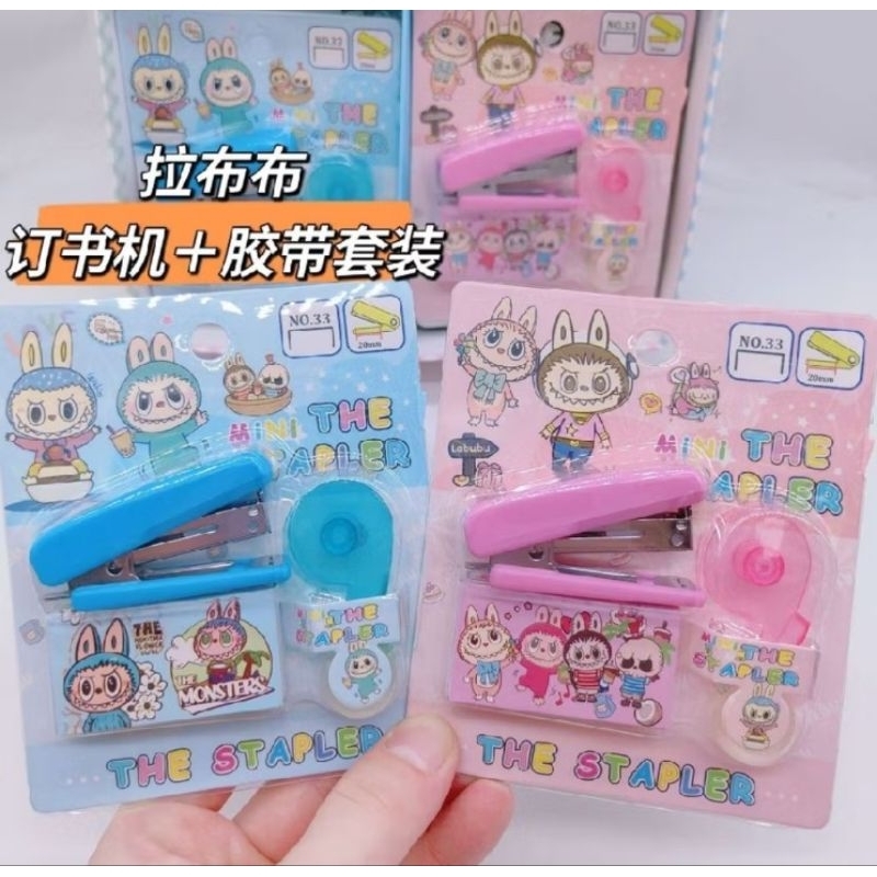 

[COD] Set Steples Mini Motif Labubu