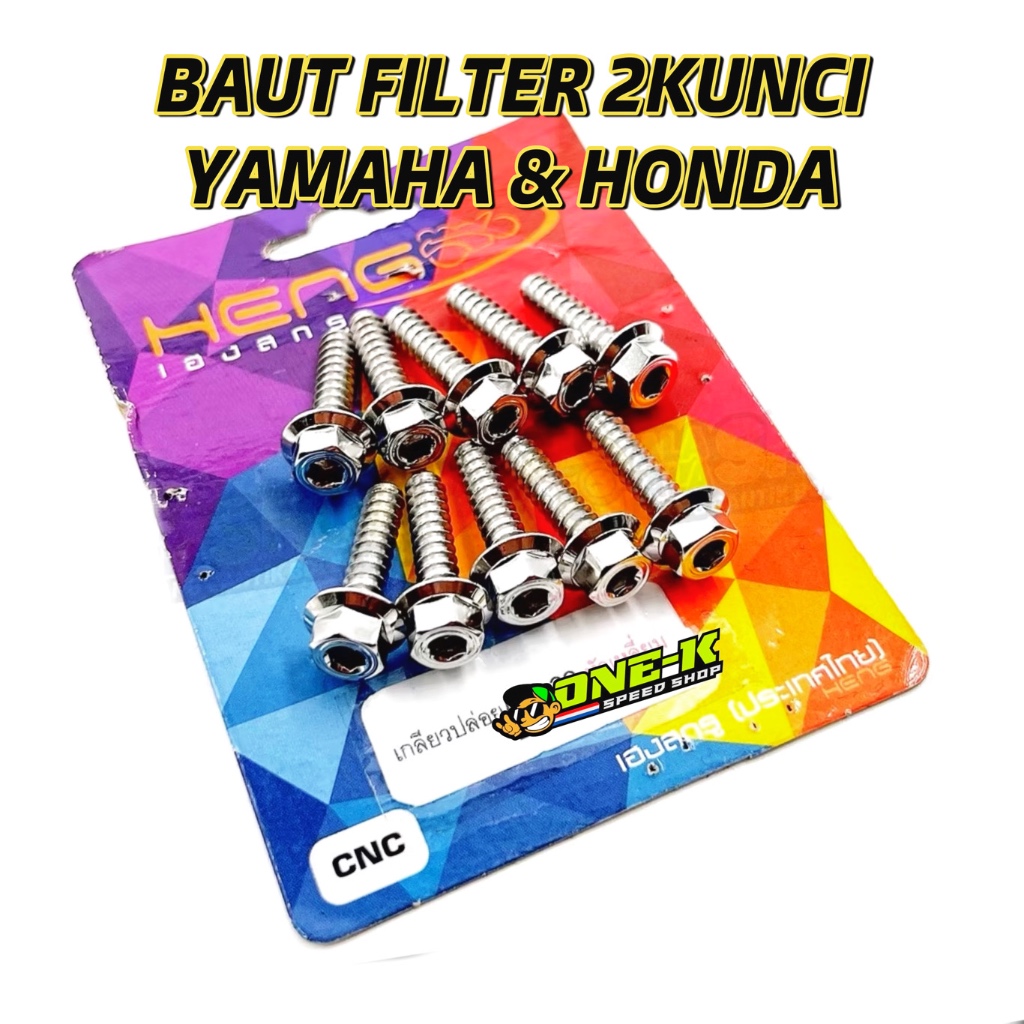 BAUT PROBOLT 2 KUNCI HEXAGON BOX FILTER 5x20 panjang 2cm Honda Yamaha stainless original HENG thaila