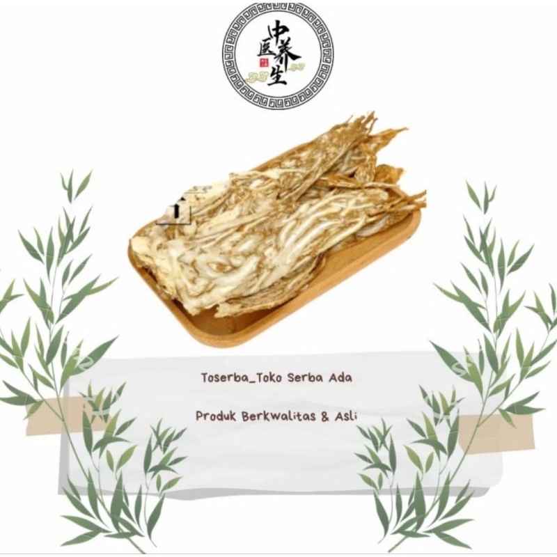 

50gr Herbal Quan Dang Gui 全当归 Chinese Angelica Roots Iris Grade
