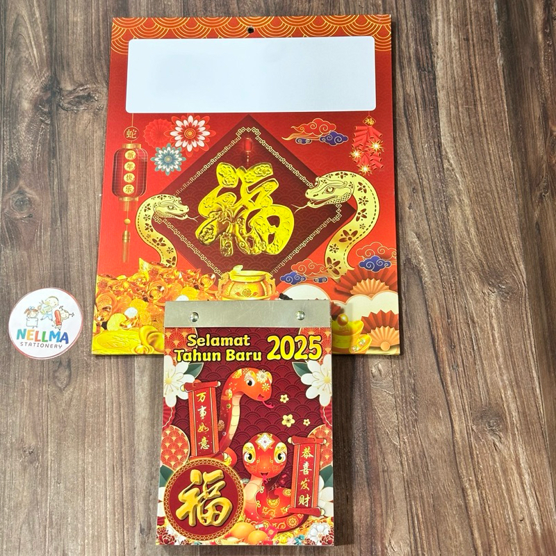 

Kalender Harian sedang MURAH Berikut papan Gantungan tahun 2025