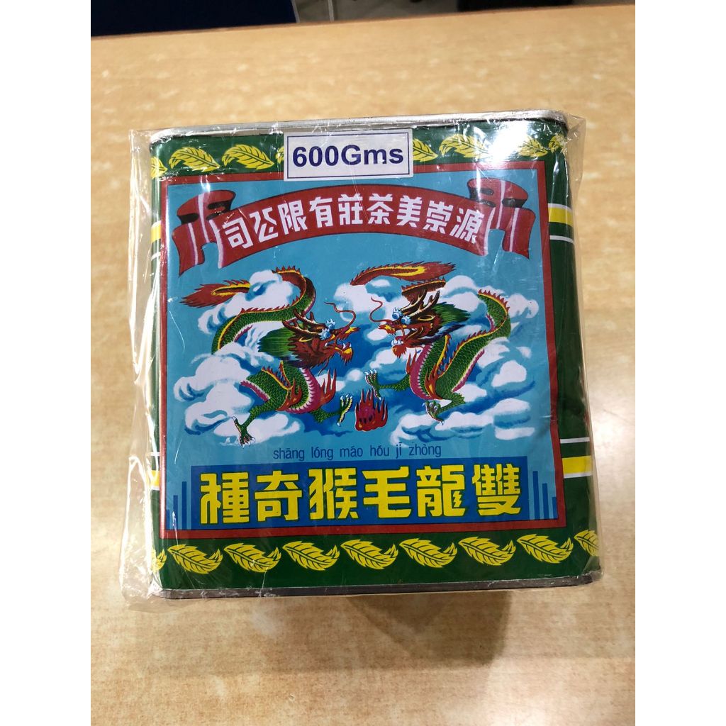 

DAUN TEH CAP NAGA PEK MO KAU GUANG CHONG BEE ORIGINAL