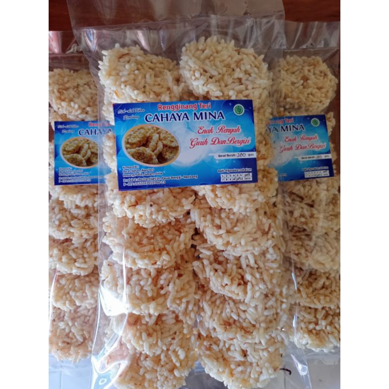 

Rengginang Mateng