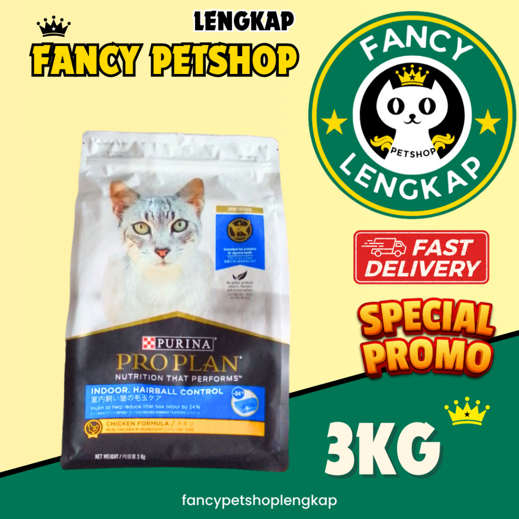 PROPLAN CAT INDOOR HAIRBALL CONTROL 3KG fresh pack