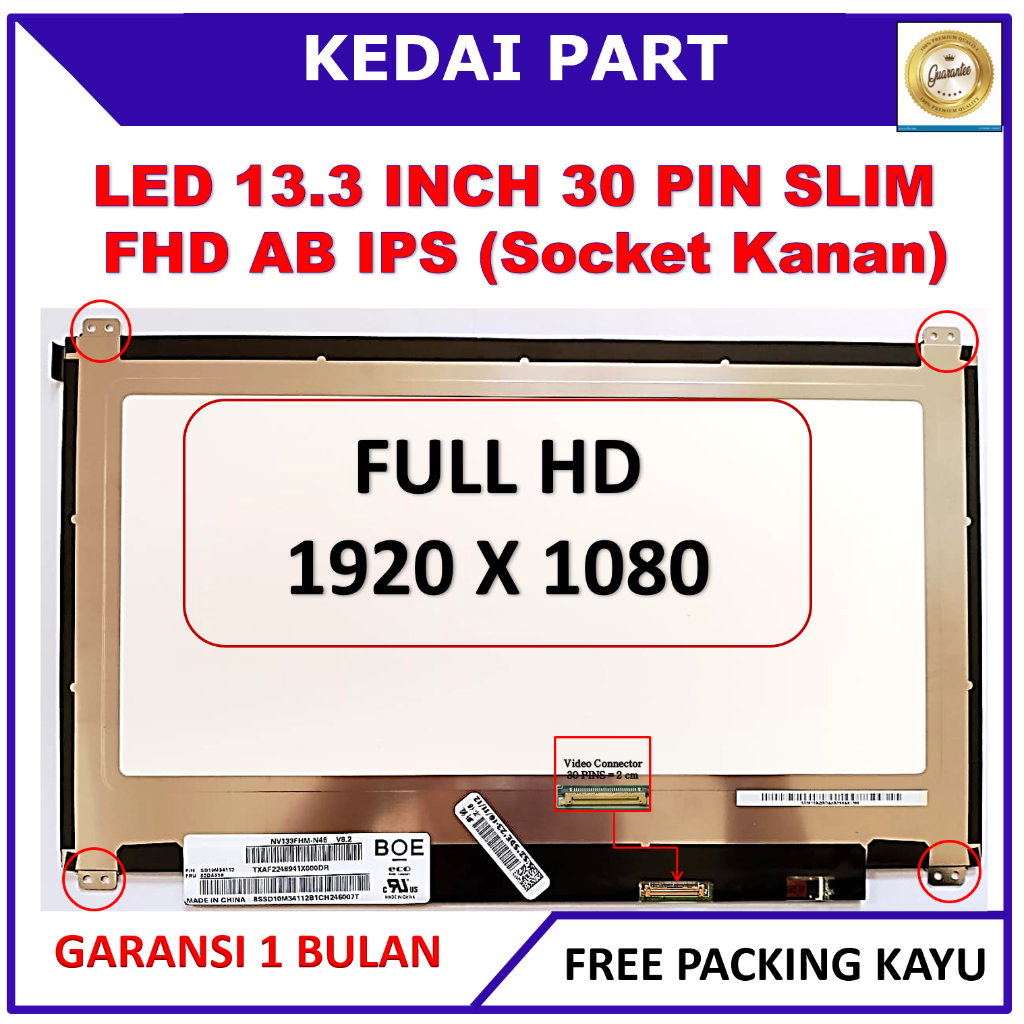 LCD LED Dell Inspiron 13-5000 13-5368 13-5378 13.3 30 Inch 30 Pin 30pin Small Full HD FHD IPS 250cd 