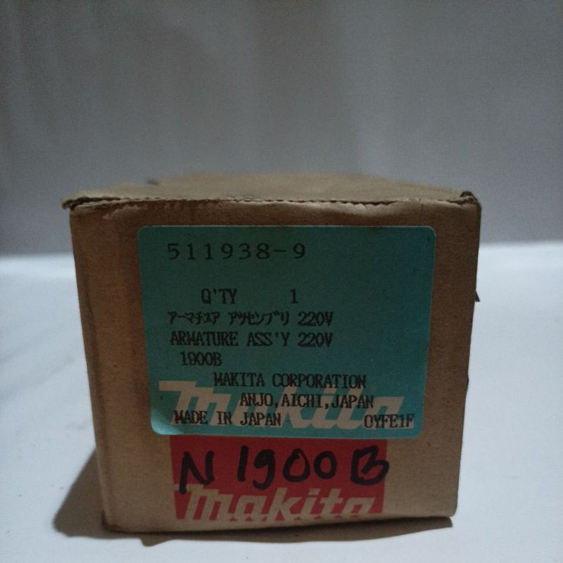 ARMATURE ASSY PN 511938-9 PLANER MAKITA N1900B - N1923B ANGKUR ANGKER SERUT KETAM MAKITA N 1900 B - 