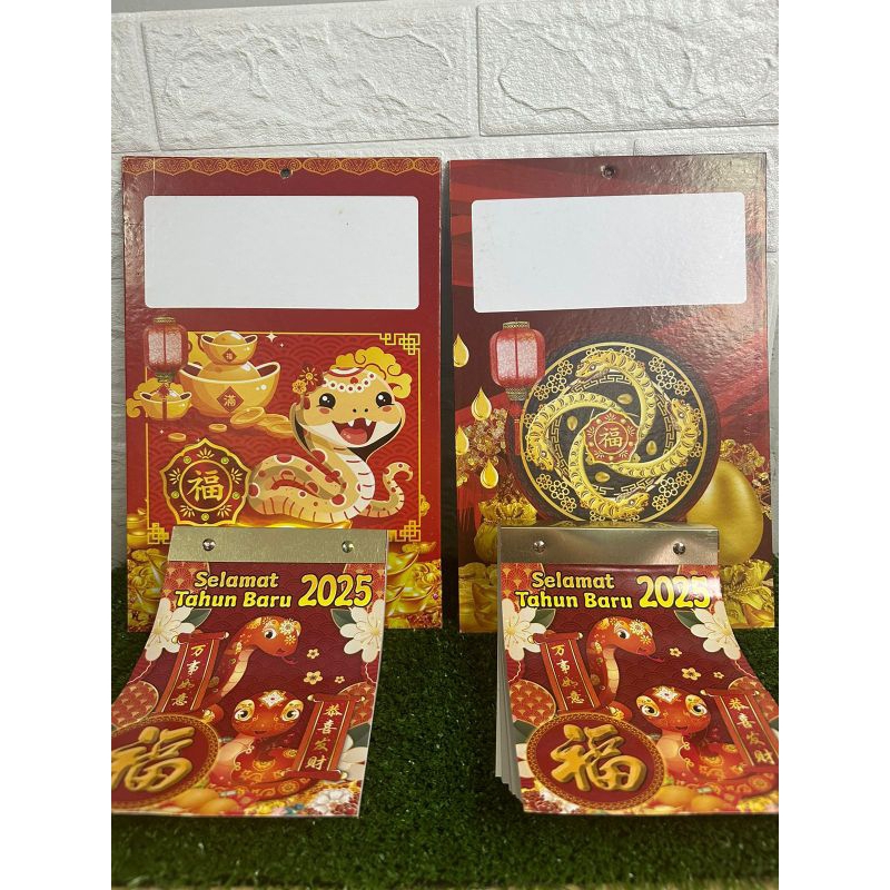

KALENDER HARIAN 2025 + PAPAN KALENDER