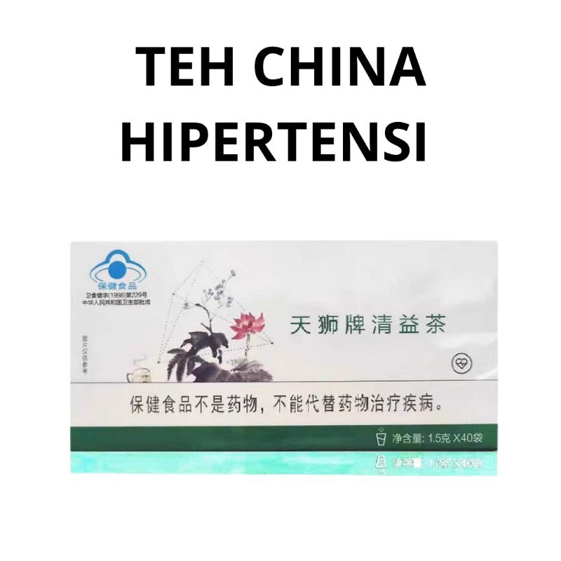 OBAT CINA HIPERTENSI ASAM URAT VIRAL TIKTOK | HERBAL CINA HIPERTENSI