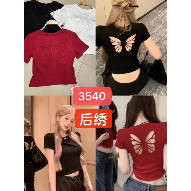 ARB - GNS - 3540 - Kaos Crop Kupu Malam