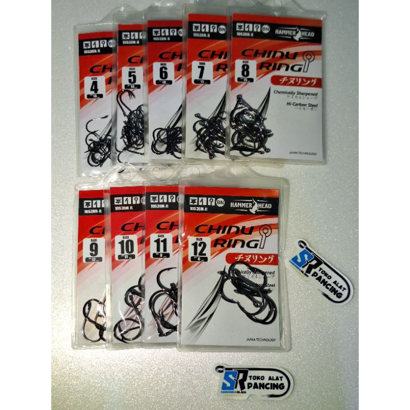 HAMMER HEAD CHINU RING 1053 BNR KAIL chinu ring