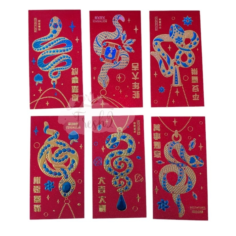 

angpao ular panjang / angpao imlek ular / angpao imlek