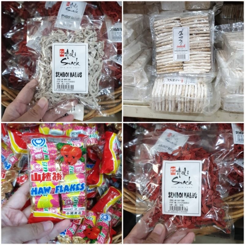 

READY PROMO 02.02 ANEKA CEMILAN MANISAN SEMBOI/MANIS ASAM ASIN /CEMILAN MANISAN SEMBOI HALUS/ KUE KACANG JADUL MINI KOIN/PEANUT COOKIES/SANCA MANISAN/SAGON BAKAR/CEMILAN JADUL ANAK ANAK PASTI SUKA / CEMILAN HALAL MEDAN/ SEMBOI MANISAN