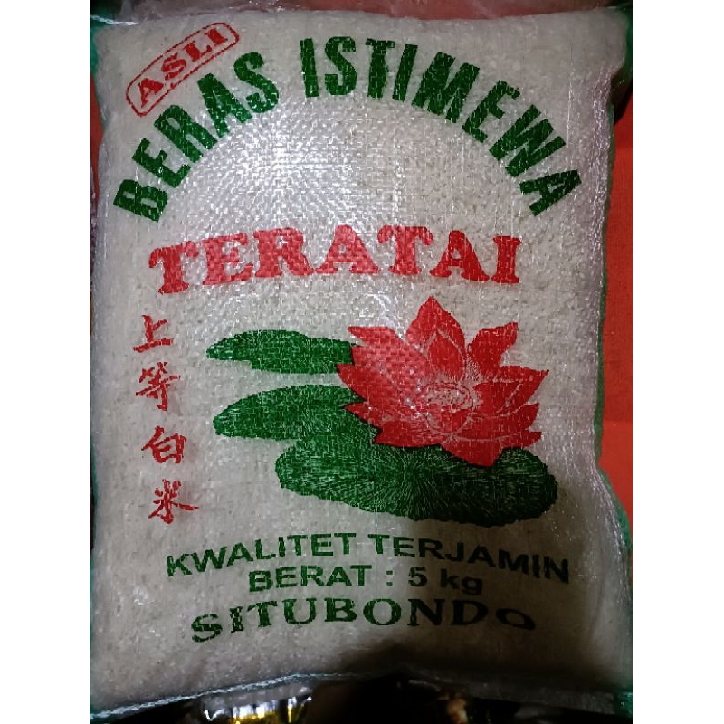

Beras Teratai Punel