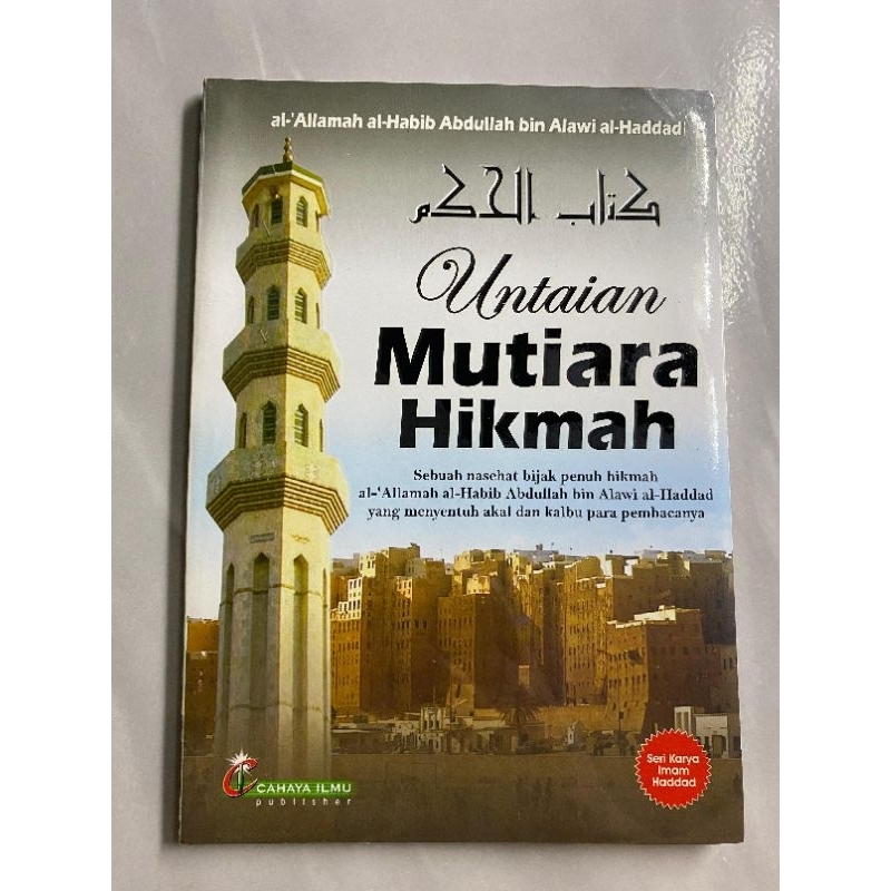Terjemah Kitab Al Hikam Imam Haddad