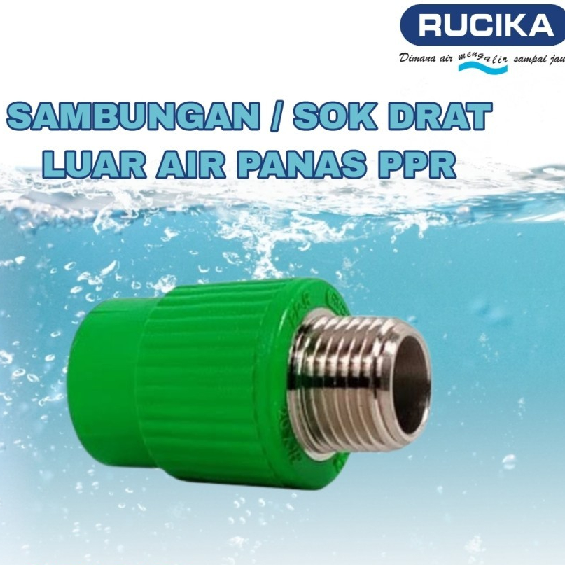 SOK DRAT LUAR / SDL PPR RUCIKA KELEN / SOK DRAT LUAR PIPA PPR / SDL PIPA PPR TERSEDIA VARIAN UKURAN