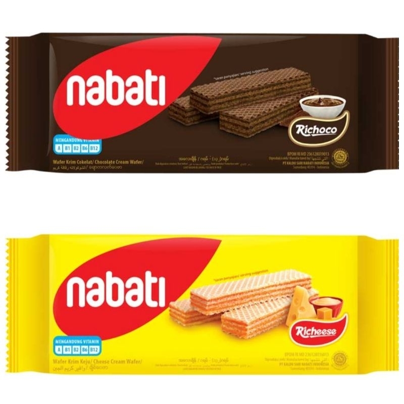 

Nabati Wafer Richeese/Richoco 110g