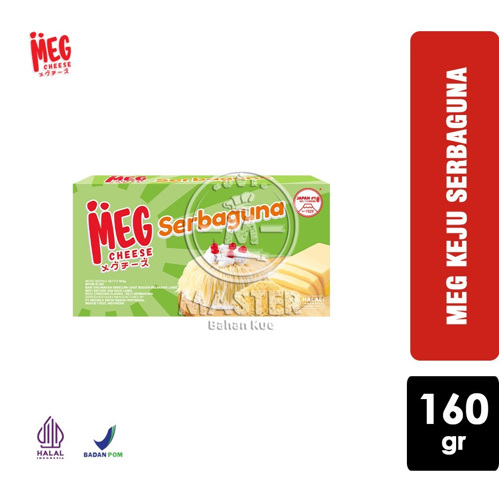 

MEG Keju Serbaguna Cheese Serbaguna Mixing, Filling, Topping Baking [Kemasan 160gr]