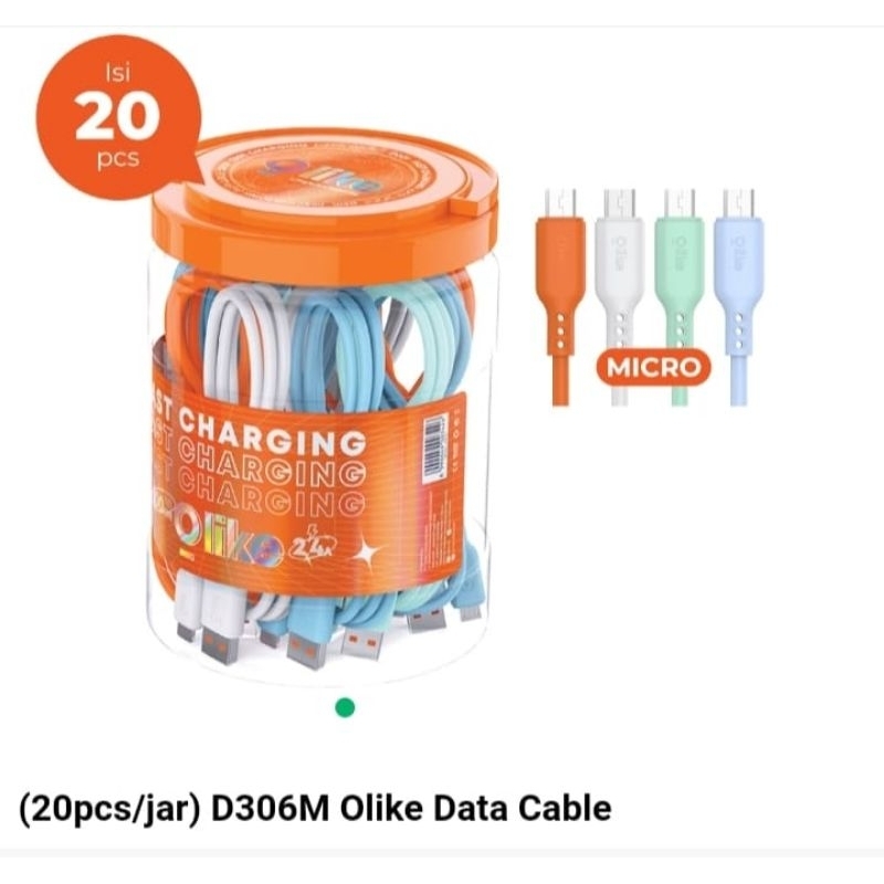 Olike cable data D306M