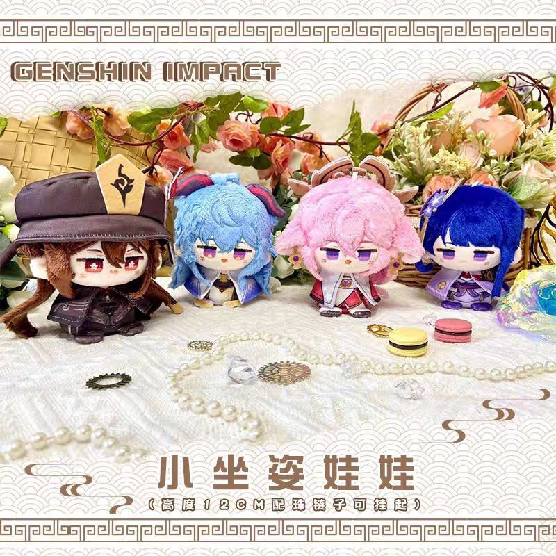 Genshin Impact Mini Doll 12 CM Hutao Yae Miko Ganyu Raiden Ei