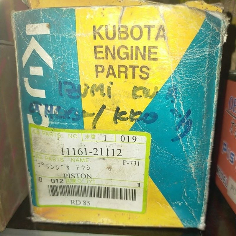 PISTON KUBOTA RD 85. SEHER KUBOTA RD 85. SEKER KUBOTA RD 85