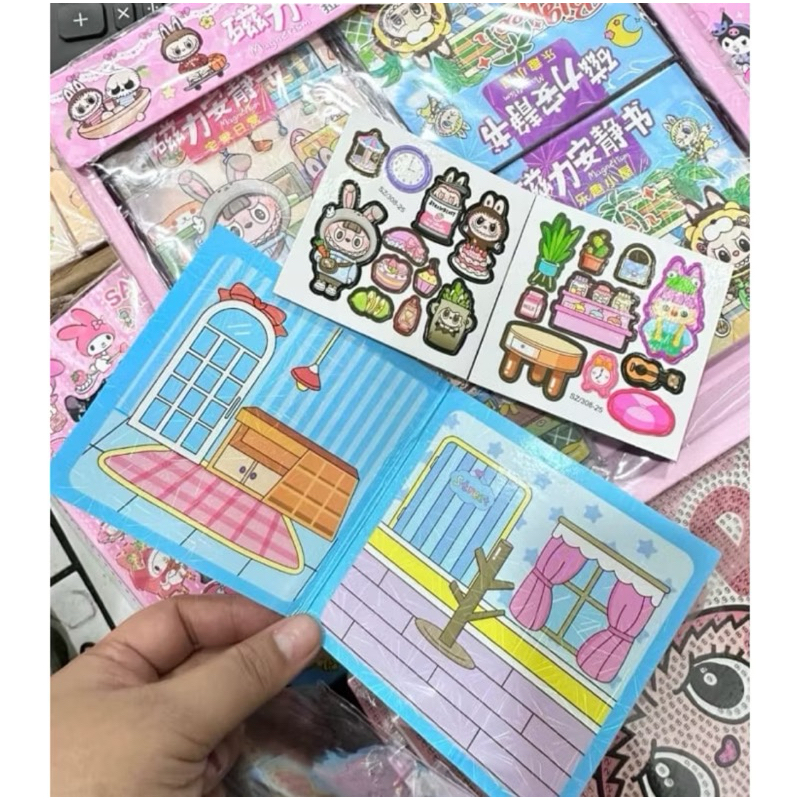 

Stiker Magnet Labubu Ukuran Kecil