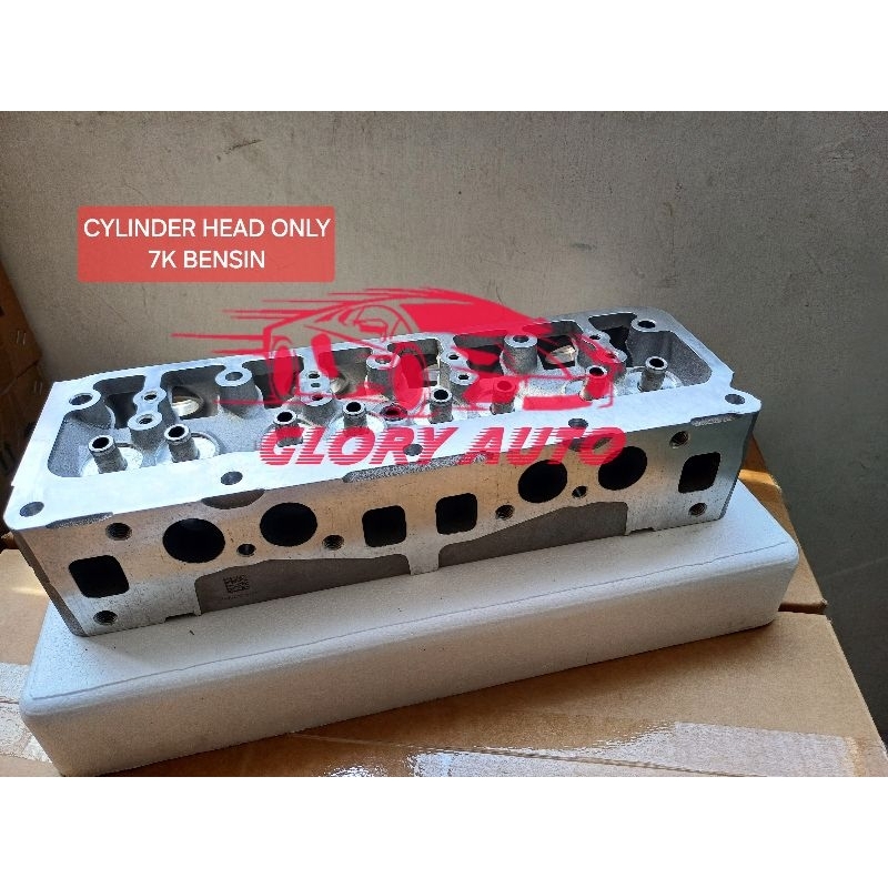 CYLINDER HEAD ONLY / CYLINDER HEAD KOSONGAN KIJANG 7K BENSIN