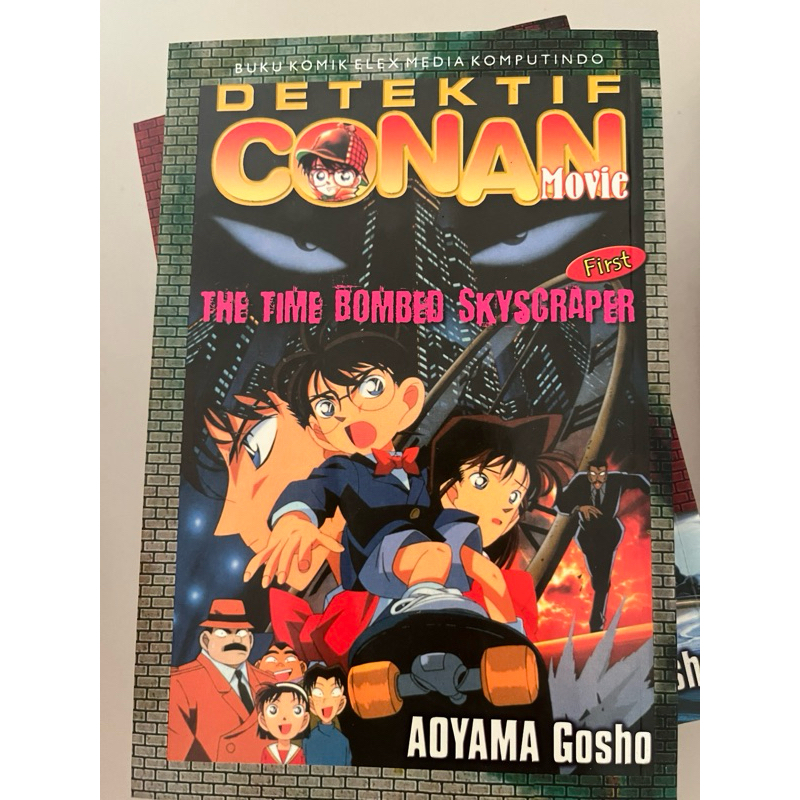 komik detektif conan movie the time bombed skyscrapper first & last