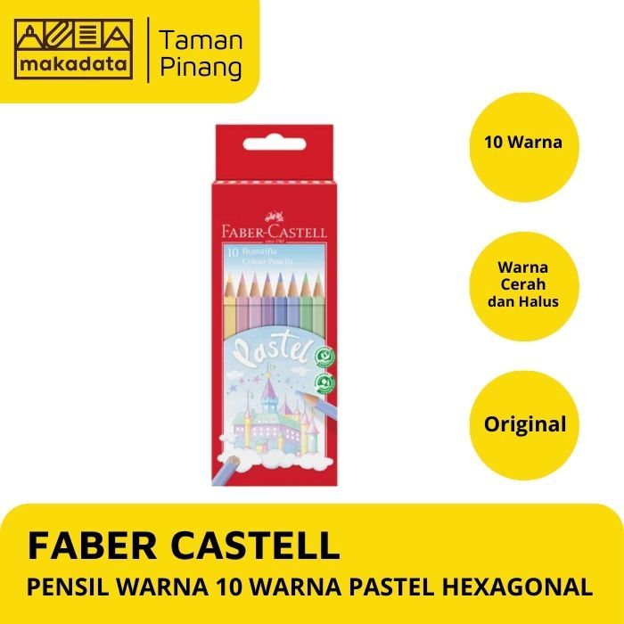 

PENSIL WARNA / COLOUR PENCIL FABER CASTELL 10 WARNA PASTEL HEXAGONAL 111211