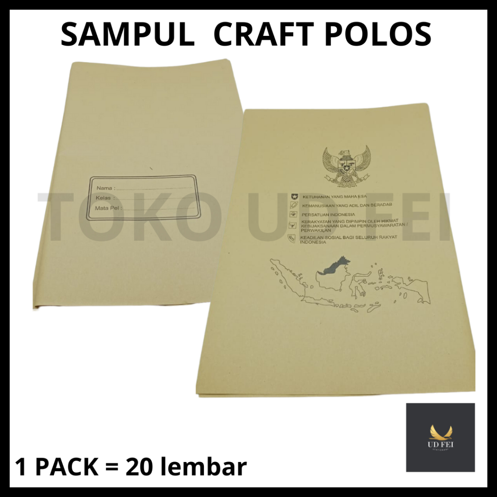 

(1 PACK POLOS) Sampul Kwarto Craft/ Sampul Coklat Kwarto/ Sampul Kertas Buku Tulis/ Sampul Buku Tulis Coklat