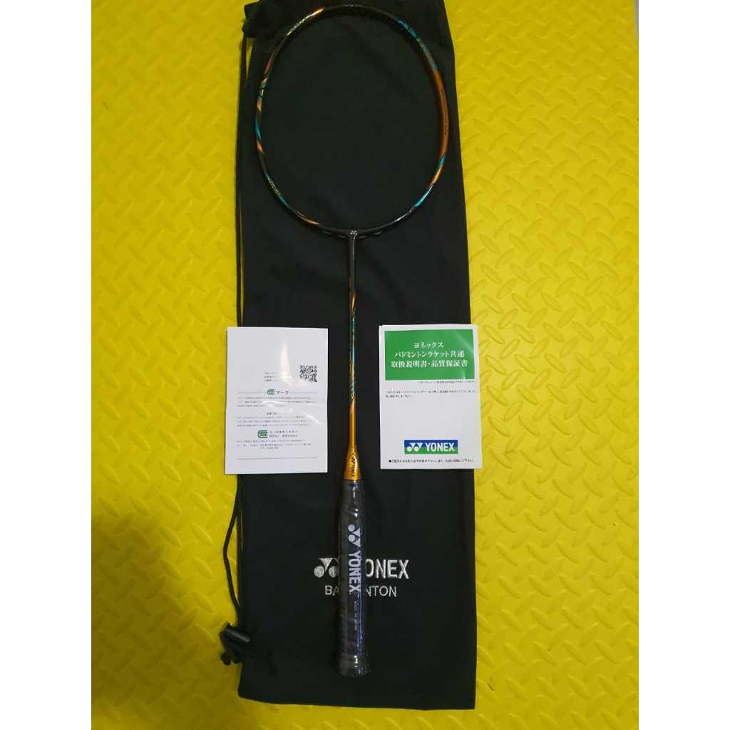 Raket Yonex Astrox 88 D Pro AX88D-P 3U5 JP code 100% impor dari Jepang.