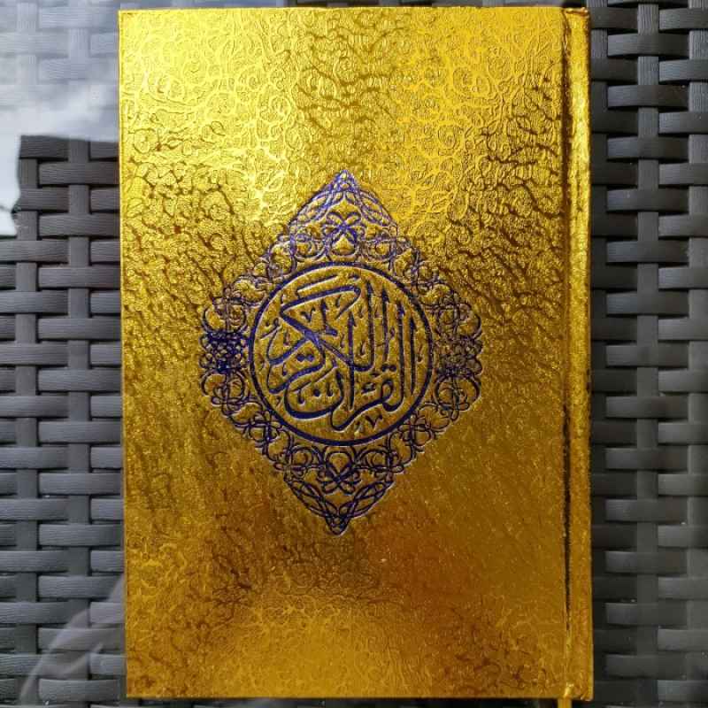 

Original Alquran Cover Emas