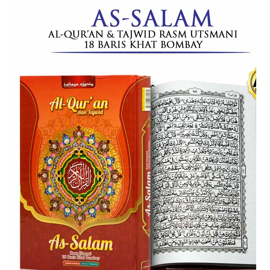 

Al-Quran dan Tajwid As Salam