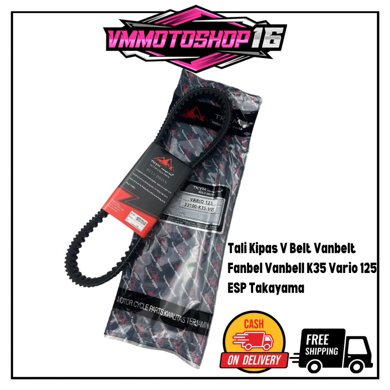 Tali Kipas V Belt Vanbelt Fanbel Vanbell K35 Vario 125/ 150 ESP Takayama