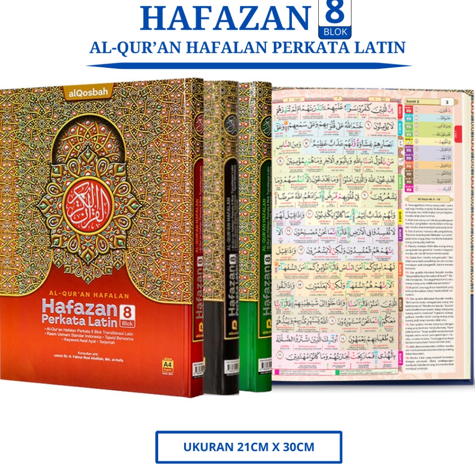ART F5T6 Al Quran Hafalan Hafazan Perkata Latin 8 Blok Ukuran A4 Quran Besar