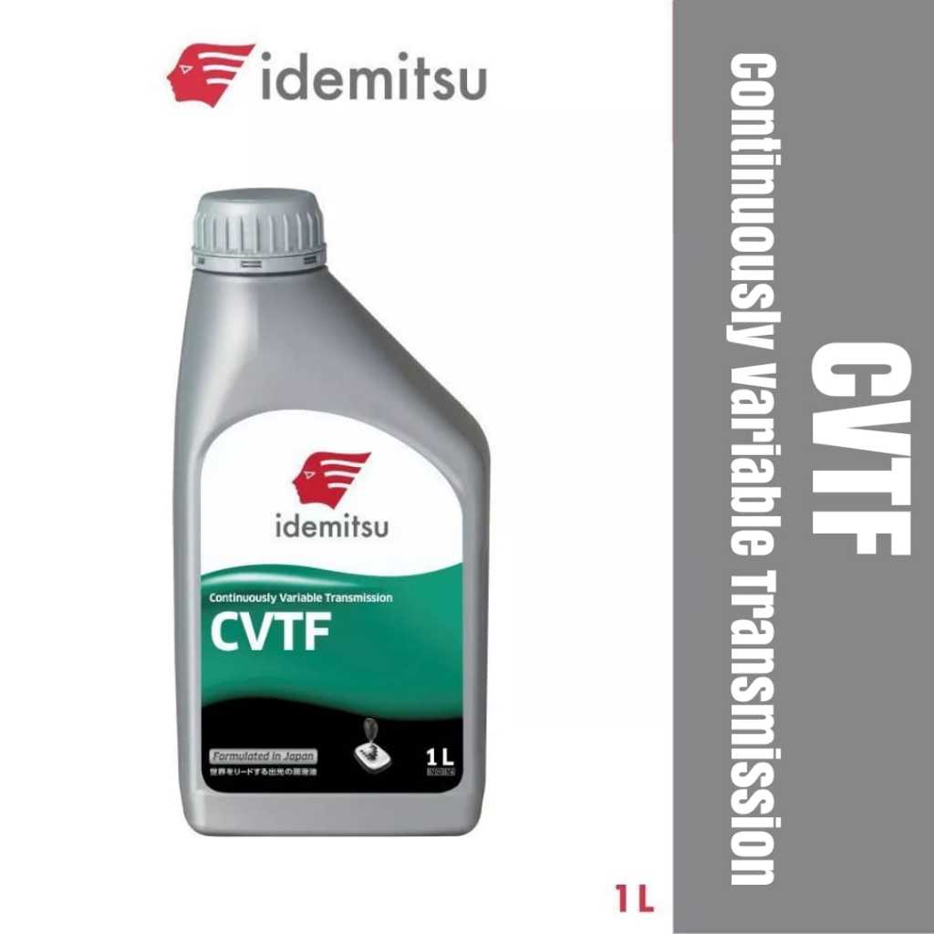 IDEMITSU CVTF HONDA CVTF  HCF-2 1Liter