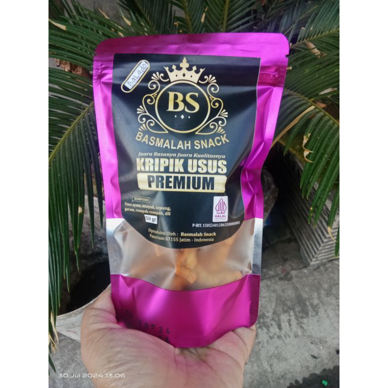 

keripik usus 50 gram varian balado