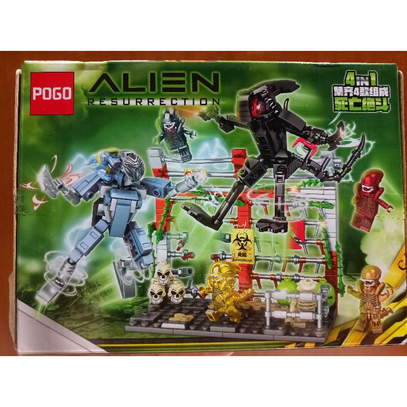 Lego pogo alien