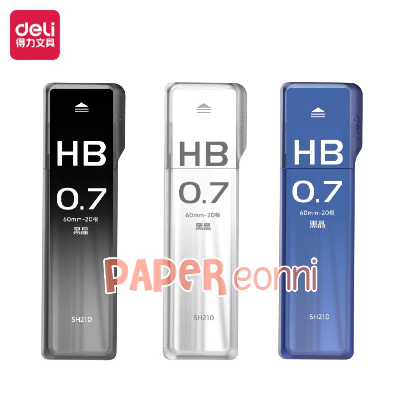 

DELI Isi Pensil isi 20 pcs, 0.7 mm HB SH210