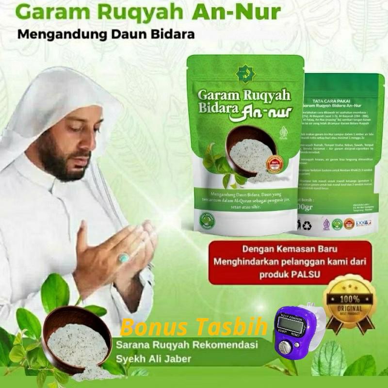 

Garam Rukyah Bidara An-nur 1Kg Penangkal Sihir Kebangkrutan Sudah di Asma Secara Khusu 100% Asli