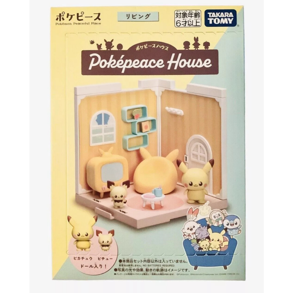 Pokemon Takara Tomy Pokepeace House Living Room Pikachu And Pichu