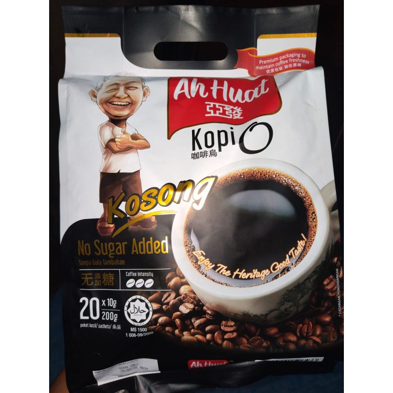 

Ah huat kopi O kosong per dus