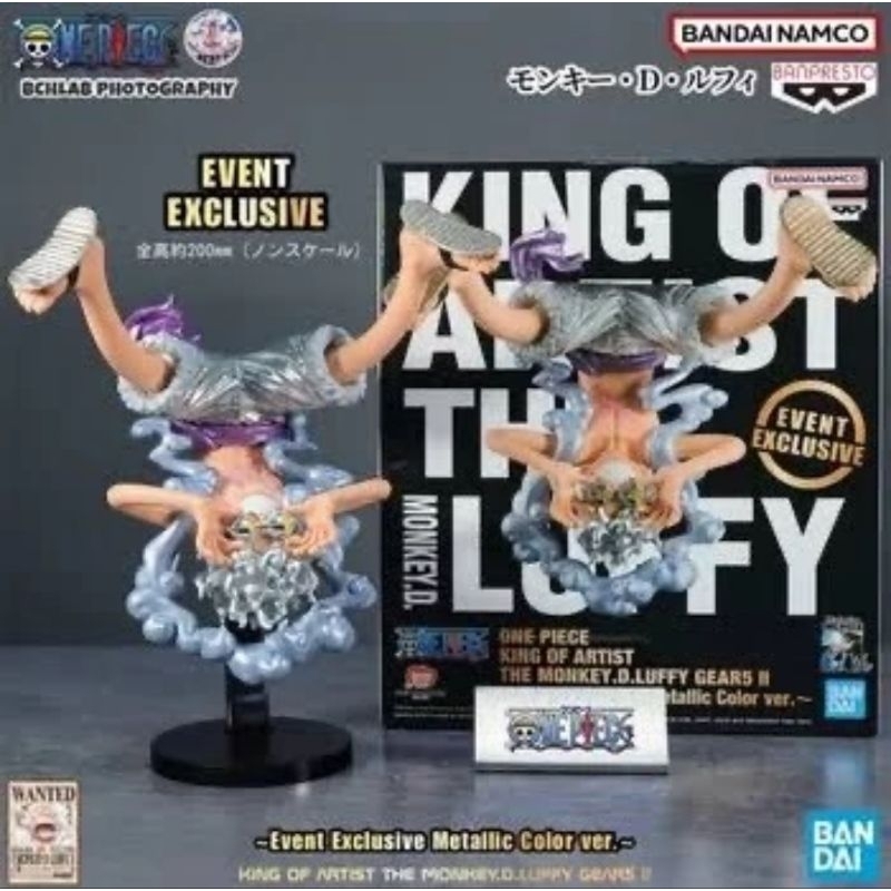King of artist Luffy gear 5, Event exclusive.