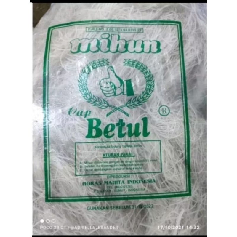 

Mihun cap betul repack / mihun medan kiloan